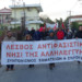 Η ΧΑ στοχοποιεί μέλη της ΑΝΤΑΡΣΥΑ στη Λέσβο