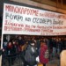 Με αγώνες σπάμε τη σύγχρονη δουλεία