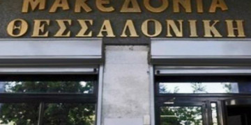 Εξώδικο σε βάρος δημοσιογράφου της εφημερίδας!