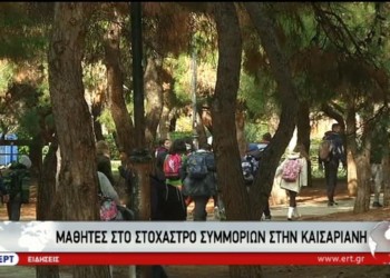 Σκοπευτήριο Καισαριανής: Η φτώχεια θρέφει την εγκληματικότητα
