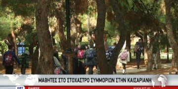 Σκοπευτήριο Καισαριανής: Η φτώχεια θρέφει την εγκληματικότητα