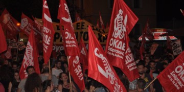 Κριτική απάντηση και διάλογος με την ΟΚΔΕ Σπάρτακος