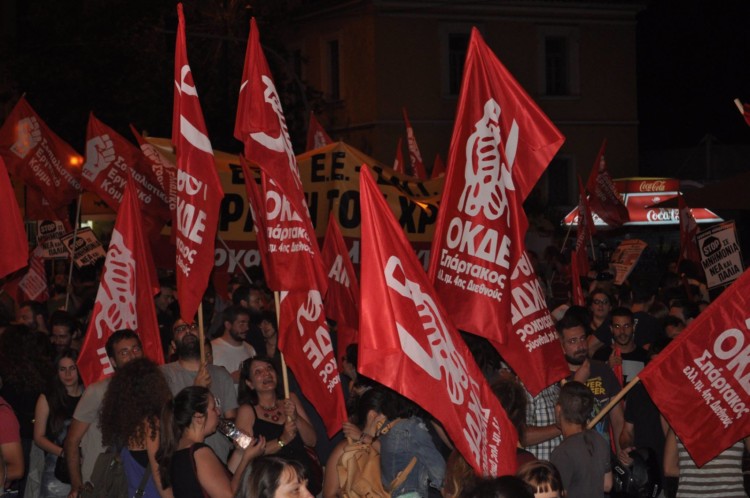 Κριτική απάντηση και διάλογος με την ΟΚΔΕ Σπάρτακος