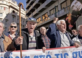 Η σφαγή του ΕΚΑΣ