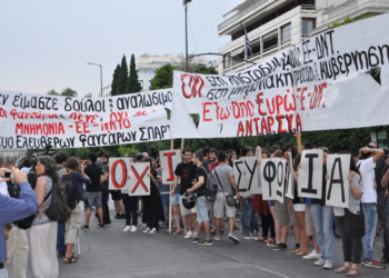 Καμία καταδίκη του κινήματος στον στρατό!