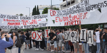 Καμία καταδίκη του κινήματος στον στρατό!