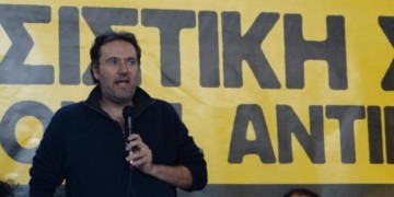 Θανάσης Καμπαγιάννης: Η Χρυσή Αυγή είναι συστημικό κόμμα