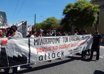 Οι διαγραφές ανέργων δεν θα περάσουν