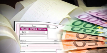 Οι μισθωτοί με «μπλοκάκια» και οι αυτοαπασχολούμενοι, θύματα του νέου ασφαλιστικού