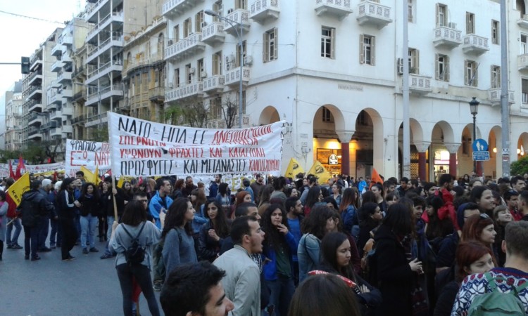 Αγώνας ενάντια σε πόλεμο, ιμπεριαλισμό, εθνικισμό