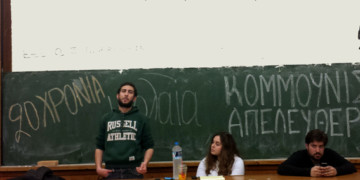 21 χρόνια μετά… η ιστορία δεν τέλειωσε ακόμη