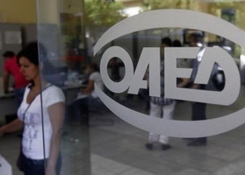 Νέος κανονισμός ΟΑΕΔ: Εκβιασμός στον άνεργο υπέρ του εργοδότη