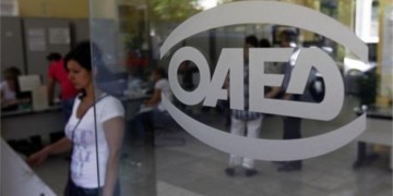 Νέος κανονισμός ΟΑΕΔ: Εκβιασμός στον άνεργο υπέρ του εργοδότη