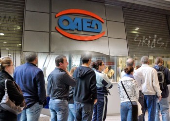 Από την πάταξη της ανεργίας, στην πάταξη των… ανέργων!