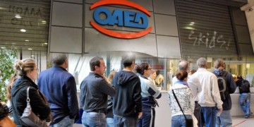 Από την πάταξη της ανεργίας, στην πάταξη των… ανέργων!