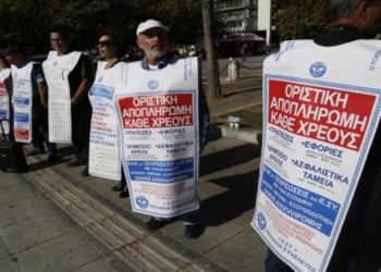 Ακροδεξιό αεροπλανάκι, με πιλότο το παράλογο