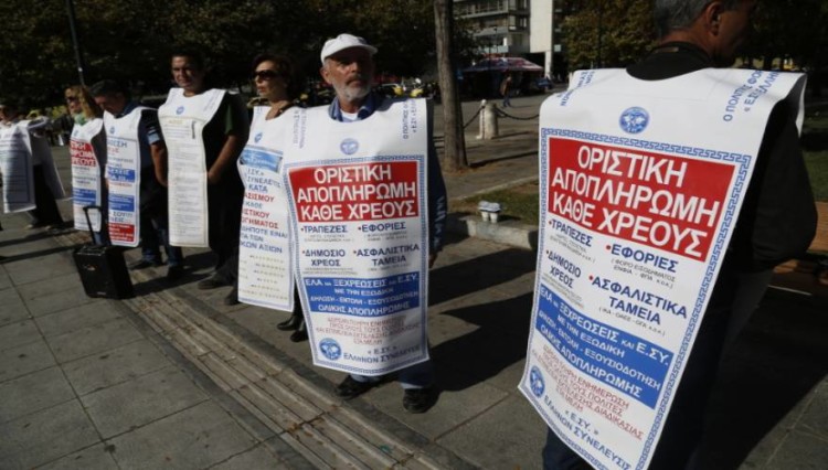 Ακροδεξιό αεροπλανάκι, με πιλότο το παράλογο