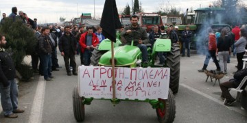 Παίζεται ακόμα το στοίχημα των «μπλόκων αγώνα»