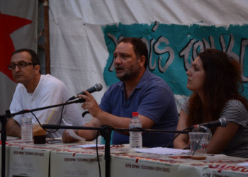 Αντώνης Δραγανίγος: Κοινός βηματισμός, αντικαπιταλιστικός στόχος