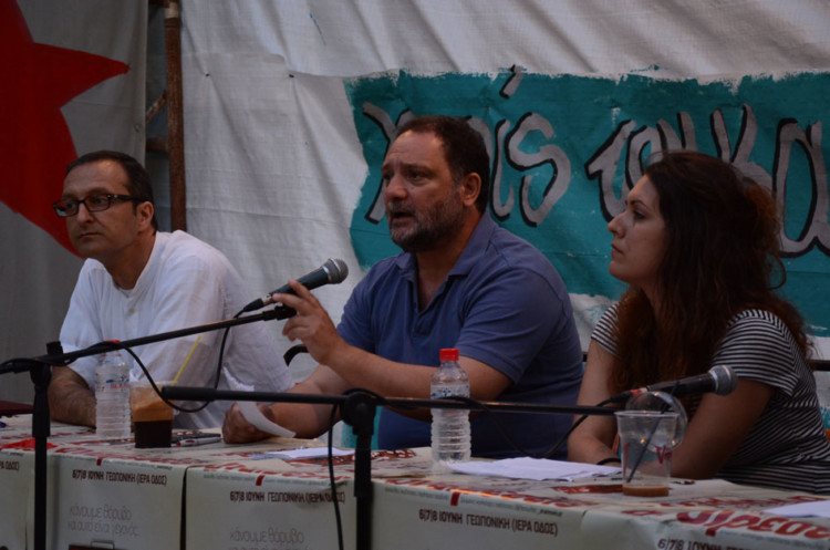 Αντώνης Δραγανίγος: Κοινός βηματισμός, αντικαπιταλιστικός στόχος