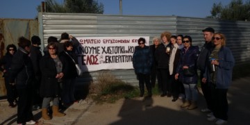 Στις πύλες του αγώνα οι εργάτες της Σκοτ, λένε «όχι» στην εκ περιτροπής …εξαθλίωση