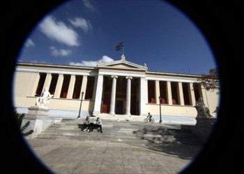 Δάνειο-θηλιά για τα πανεπιστήμια