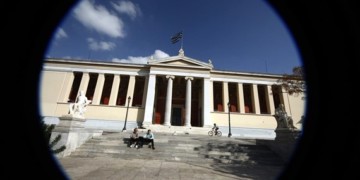 Δάνειο-θηλιά για τα πανεπιστήμια