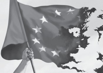 Αριστερά η έξοδος από την ΕΕ
