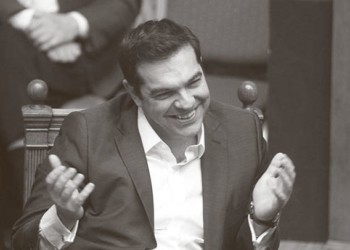 Αντιλαϊκό ζύγι το νέο ευφυολόγημα του ΣΥΡΙΖΑ