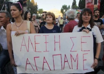 «Τρώμε γκολ; Αντίμετρο η σέντρα…»