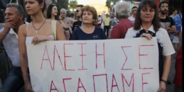 «Τρώμε γκολ; Αντίμετρο η σέντρα…»