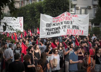 ΑΝΤΑΡΣΥΑ: Πανελλαδική πολιτική εξόρμηση
