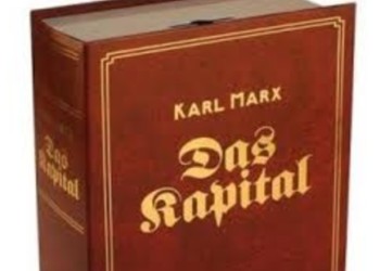 Η «βιογραφία» ενός θεμελιακού έργου της ανθρώπινης σκέψης