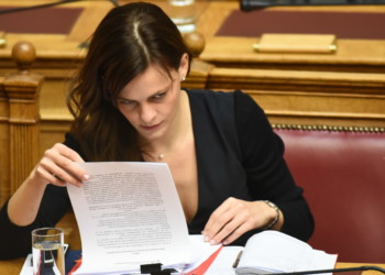 Θα συναποφασίζουν οι εργοδότες για τις ομαδικές απολύσεις