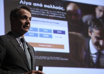 Όταν η «Συμφωνία Αλήθειας» της ΝΔ πνίγεται στο ψέμα της