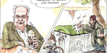 Ο Φλαμπουράρης και το μαύρο πρόβατο