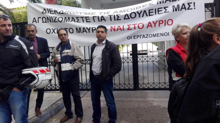 Πάνος Σκουτέρης-Εργασιακή Επιτροπή ΔΟΛ: Δεν σκύβουμε το κεφάλι, δεν επαιτούμε!