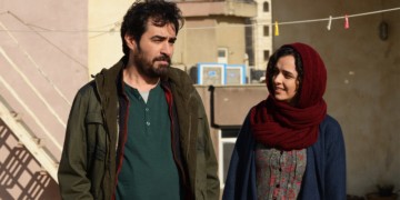 Ένας «Εμποράκος» στη σύγχρονη Τεχεράνη