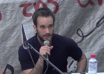 Κώστα Τριχιάς: Η νεολαία πρωταγωνιστής της αντεπίθεσης