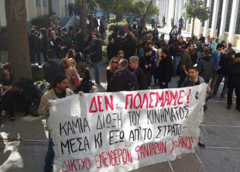 Η αθώωση θα «έρθει» στις 3/4!