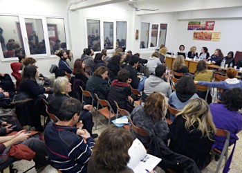 Απελευθέρωση της γυναίκας και της κοινωνίας
