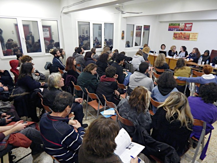 Απελευθέρωση της γυναίκας και της κοινωνίας