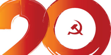 20ο συνέδριο ΚΚΕ: λιγοστά ερωτήματα, ίδιες απαντήσεις