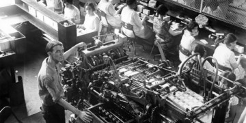 Το παραμύθι της ποσοτικής χαλάρωσης