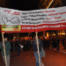 Βήμα «αναθέρμανσης» αγώνων το συλλαλητήριο της Πέμπτης