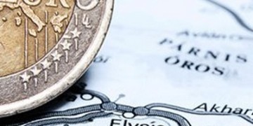 Οι τελευταίοι των Ευρωπαϊκανών