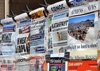 Πίσω από τις κάμερες 12.03