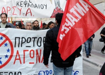 Λέμε κοινή δράση,  σκέφτονται …εκλογές