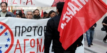 Λέμε κοινή δράση,  σκέφτονται …εκλογές