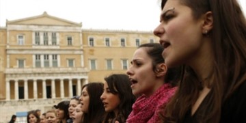 ΝΑΡ:  Οι γυναίκες στον αγώνα για χειραφέτηση και κοινωνική απελευθέρωση